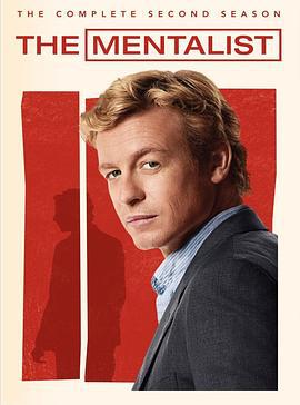 超感神探 第二季 The Mentalist Season 2 (2009)海报