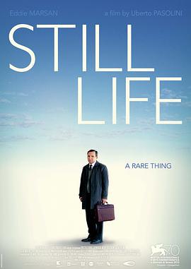 寂静人生 Still Life (2013)海报