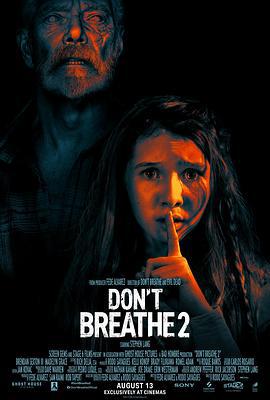 屏住呼吸2 Don't Breath海报