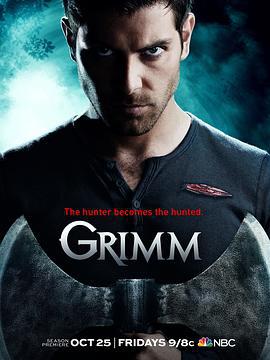 格林 第三季 Grimm Season 3 (2013)海报