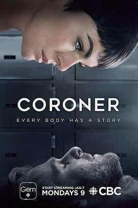 验尸官 第一季 Coroner Season 1 (2019)海报