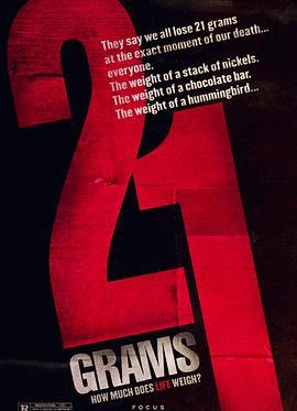 21克 21 Grams (2003)海报