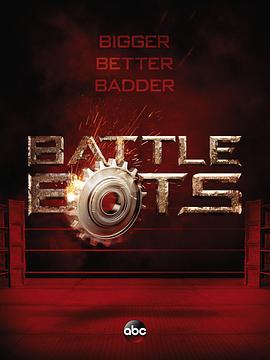 机器人大战 第二季 Battlebots Season 2 (2016)海报