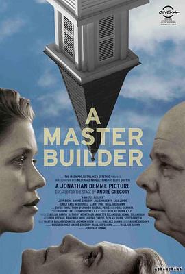 建筑大师 A Master Builder (2013)海报