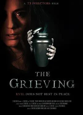 悲恸回响 The Grieving (2026)海报