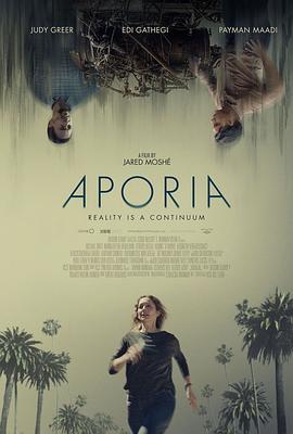 悖论 Aporia (2023)海报