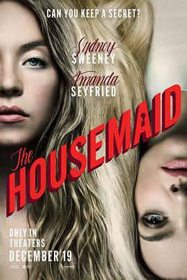 家弑服务 The Housemaid (2025) qiang_xian_ban海报
