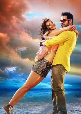 任性 Temper (2015)海报