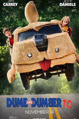 阿呆与阿瓜2 Dumb and Dumber To (2014)海报
