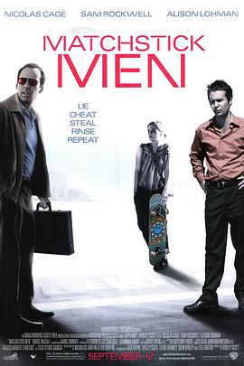 火柴人 Matchstick Men (2003)海报