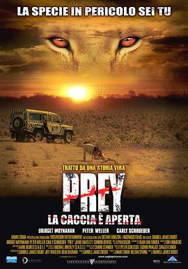 狮口惊魂 Prey (2007)海报