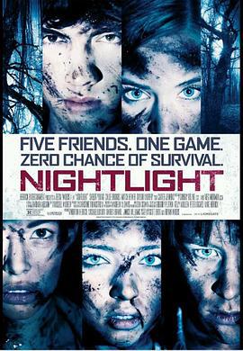 小夜灯 Nightlight (2015)海报
