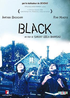 黑色的风采 Black (2005)海报