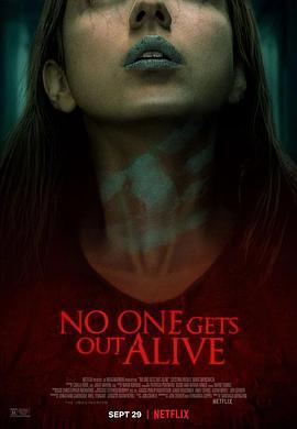 诡屋惊魂 No One Gets Out Alive (2021)海报