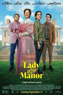 庄园夫人 Lady of the Manor (2021)海报