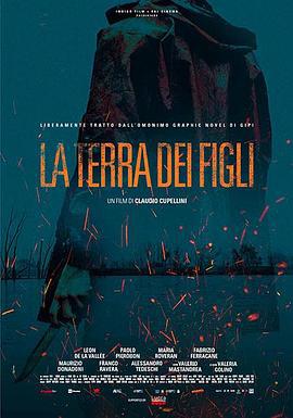 后代的土地 La terra dei figli (2021)海报