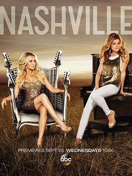音乐之乡 第二季 Nashville Season 2 (2013) sp海报