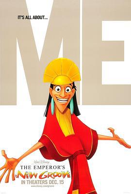 变身国王 The Emperor's New Groove (2000)海报