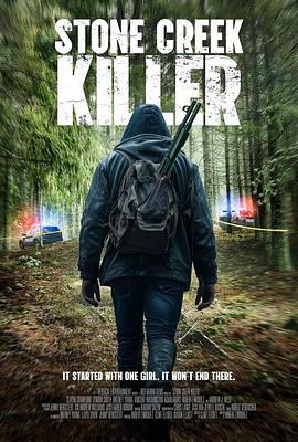 石溪杀手 Stone Creek Killer (2026)海报