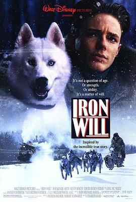 决战冰河 Iron Will (1994)海报