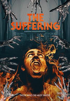 苦难 The Suffering (2016)海报