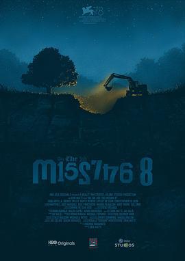 八名失踪者 On the Job: The Missing 8 (2021)海报