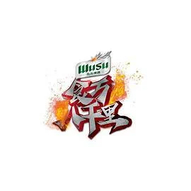 食万八千里 (2022)海报