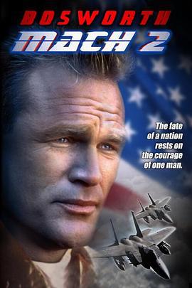 危在旦夕 Mach 2 (2001)海报
