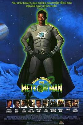 流星侠 The Meteor Man (1993)海报