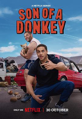 笨驴父子档 Son of a Donkey (2025)海报
