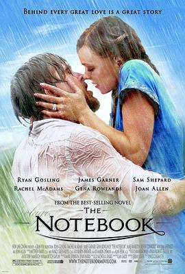 恋恋笔记本 The Notebook (2004)海报