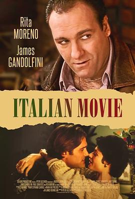 极度冒险 Italian Movie (1993)海报
