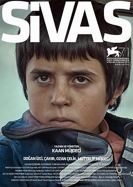 锡瓦斯 Sivas (2014)海报