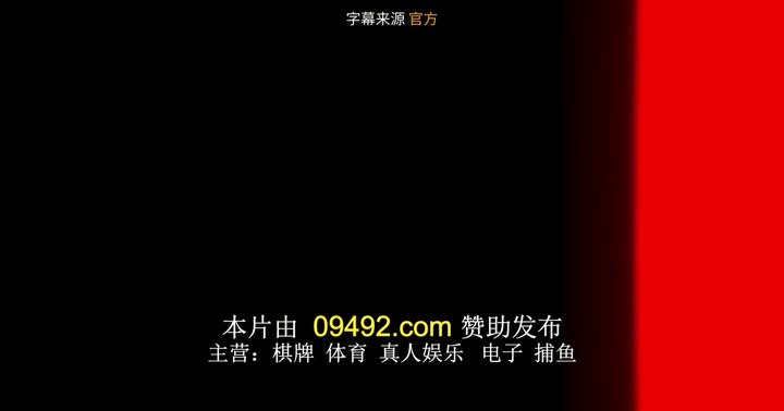 性福演算法 Sexify (2021)海报