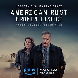 美国之锈 第二季 American Rust Season 2 (2024)海报