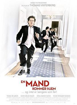 回到家乡 En Mand kommer hjem (2007)海报