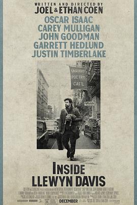 醉乡民谣 Inside Llewyn Davis (2013)海报