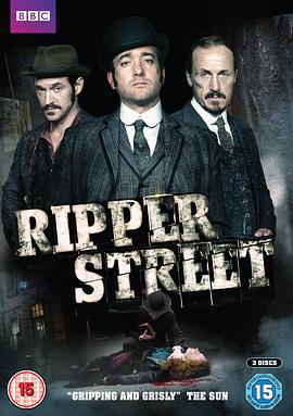 开膛街 第一季 Ripper Street Season 1 (2012)海报