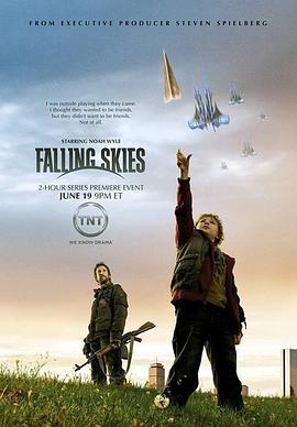 陨落星辰 第五季 Falling Skies Season 5 (2015)海报