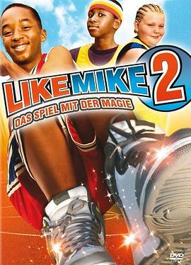 变身飞人2 Like Mik海报