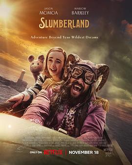 梦乡 Slumberland (2022)海报