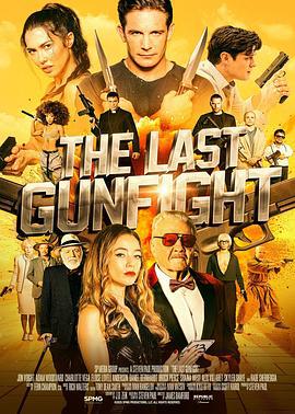 最后的快枪手 The Last Gunfight (2025)海报