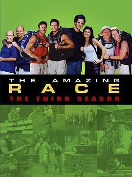 极速前进 第三季 The Amazing Race Season 3 (2002)海报