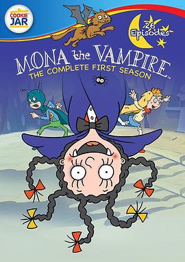 小魔女蒙娜 第一季 Mona the Vampire Season 1 (1999)海报