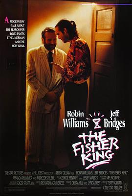 渔王 The Fisher King (1991)海报