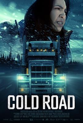 索命寒路 Cold Road (2024)海报
