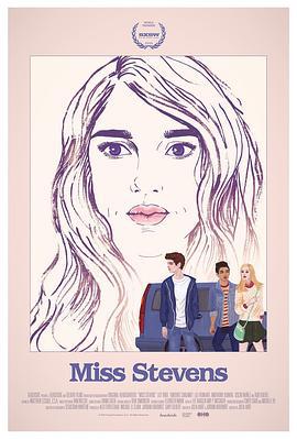 史蒂文斯小姐 Miss Stevens (2016)海报