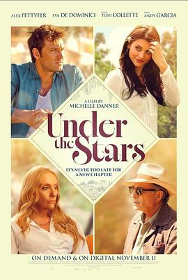 星光之下 Under The Stars (2025)海报