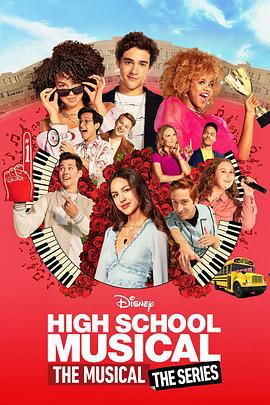 歌舞青春：音乐剧集 第二季 High School Musical: The Musical - The Series Season 2 (2021)海报
