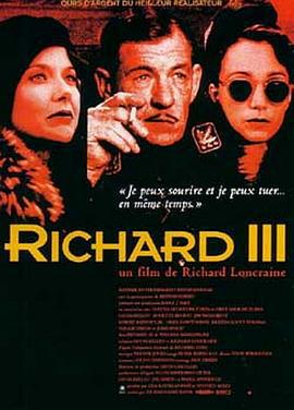 理查三世 Richard III (1995)海报